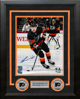 Travis Konecny Skating Action Philadelphia Flyers Autographed 8" x 10" Framed Hockey Photo - Dynasty Sports & Framing