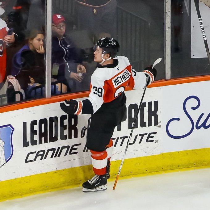 Matvei Michkov Crowd Celebration Philadelphia Flyers Hockey Photo