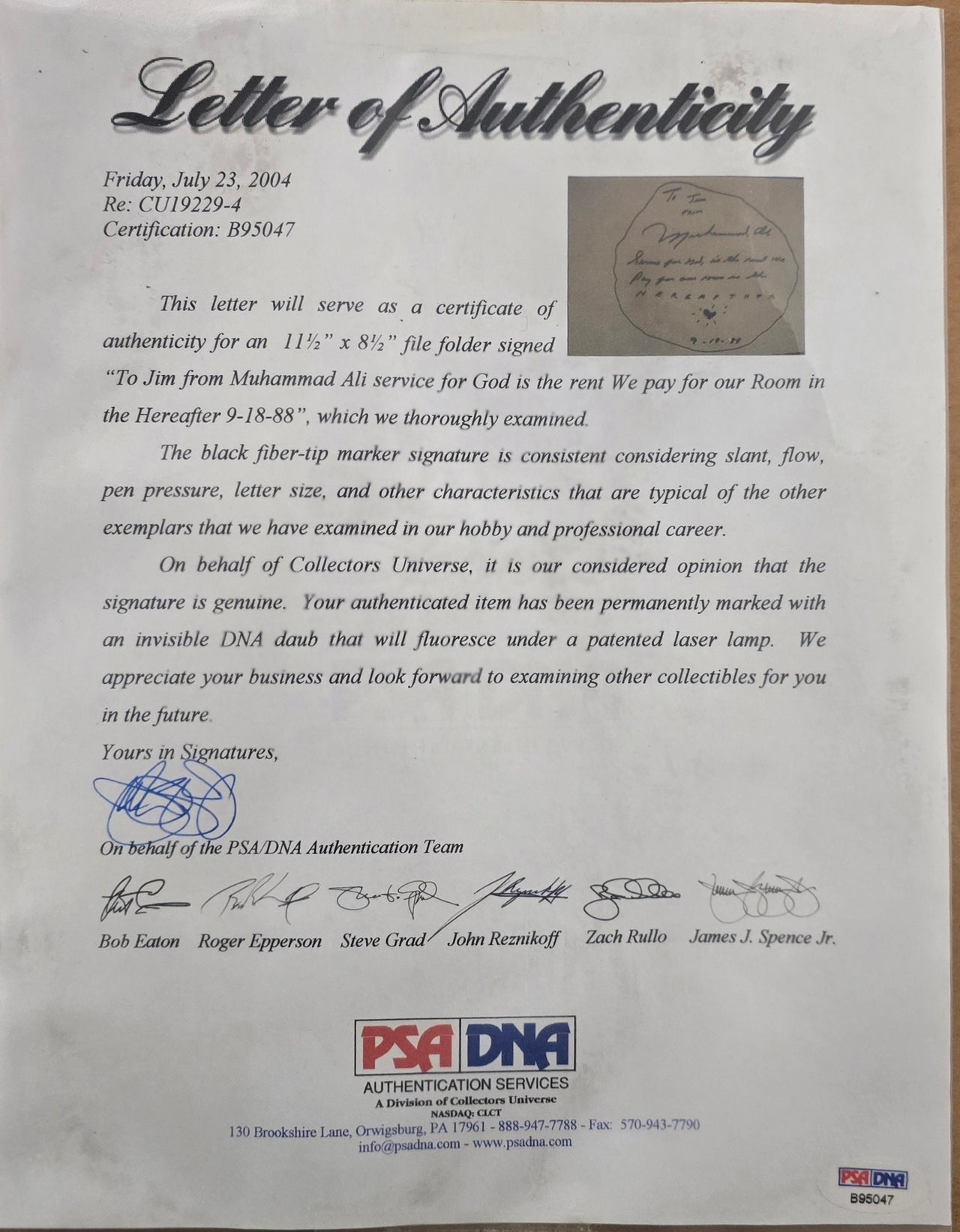 Muhammad Ali Autographed & Inscribed Framed Drawing Collage